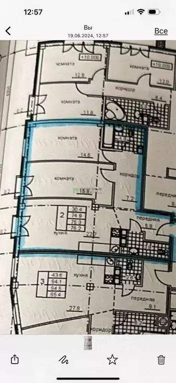 2-к кв. Кировская область, Киров ул. Горбачева, 18 (76.0 м) - Фото 1