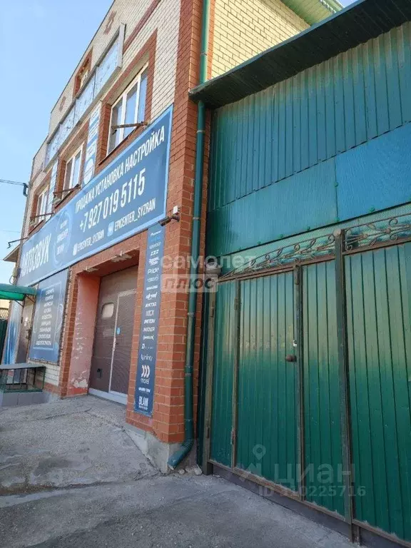 Помещение свободного назначения в Самарская область, Сызрань ул. ... - Фото 2