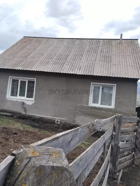 Дом в село Онгудай, Рабочая улица (95 м) - Фото 0
