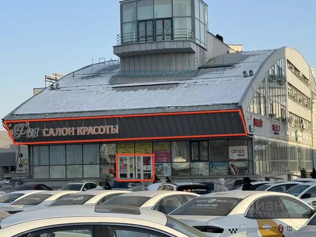 Помещение свободного назначения в Свердловская область, Екатеринбург ... - Фото 1