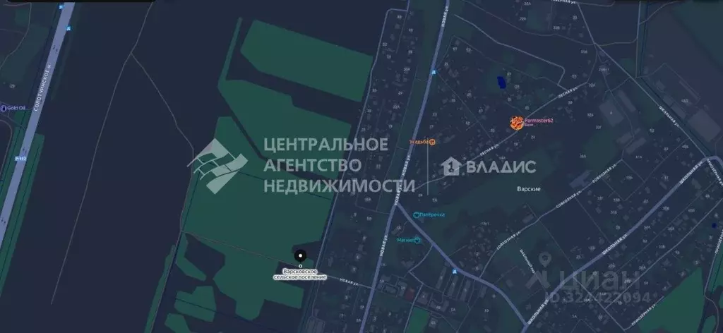 Участок в Рязанская область, Рязанский муниципальный округ, пос. ... - Фото 1