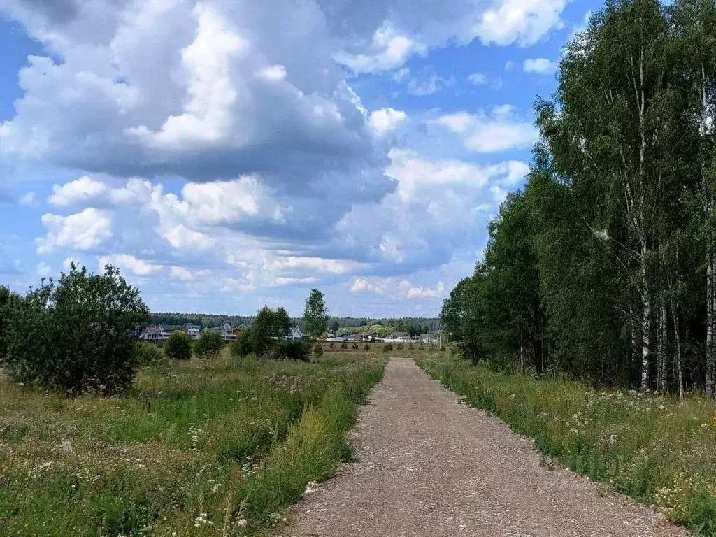 Участок в Московская область, Наро-Фоминский городской округ, ... - Фото 1