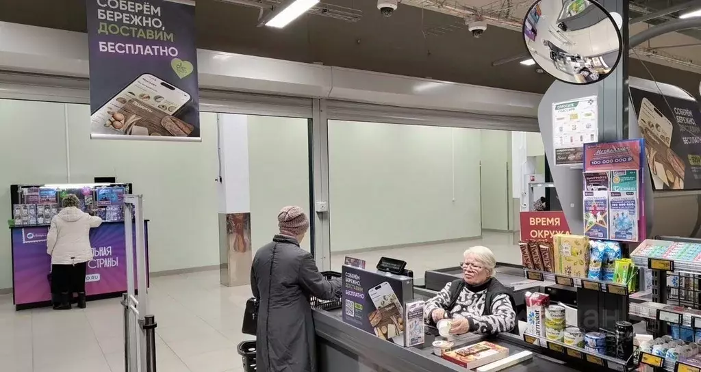 Торговая площадь в Санкт-Петербург просп. Художников, 13к1 (8 м) - Фото 1