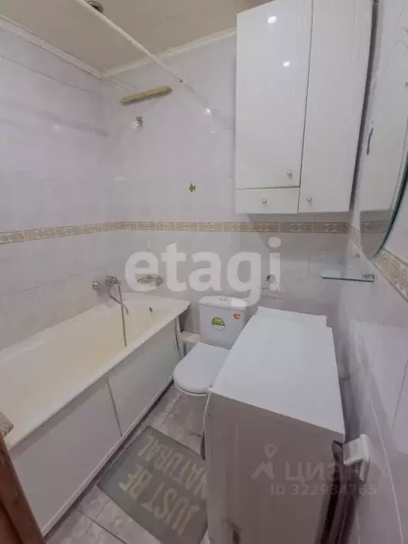 2-к кв. Ярославская область, Ярославль ул. Урицкого, 32 (42.0 м) - Фото 1