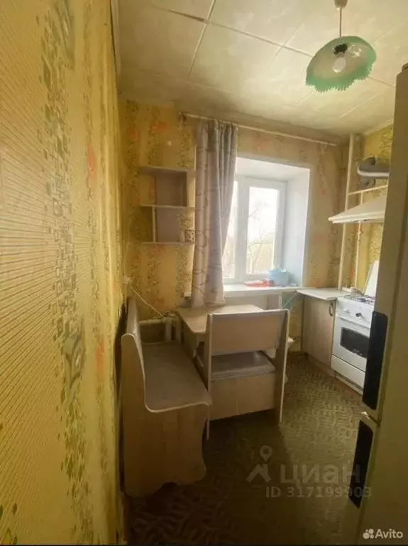 1-к кв. Челябинская область, Карталы ул. Ленина, 9А (29.0 м) - Фото 0