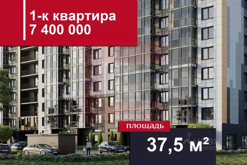 1-к кв. Калининградская область, Калининград Советский просп., 134 ... - Фото 1