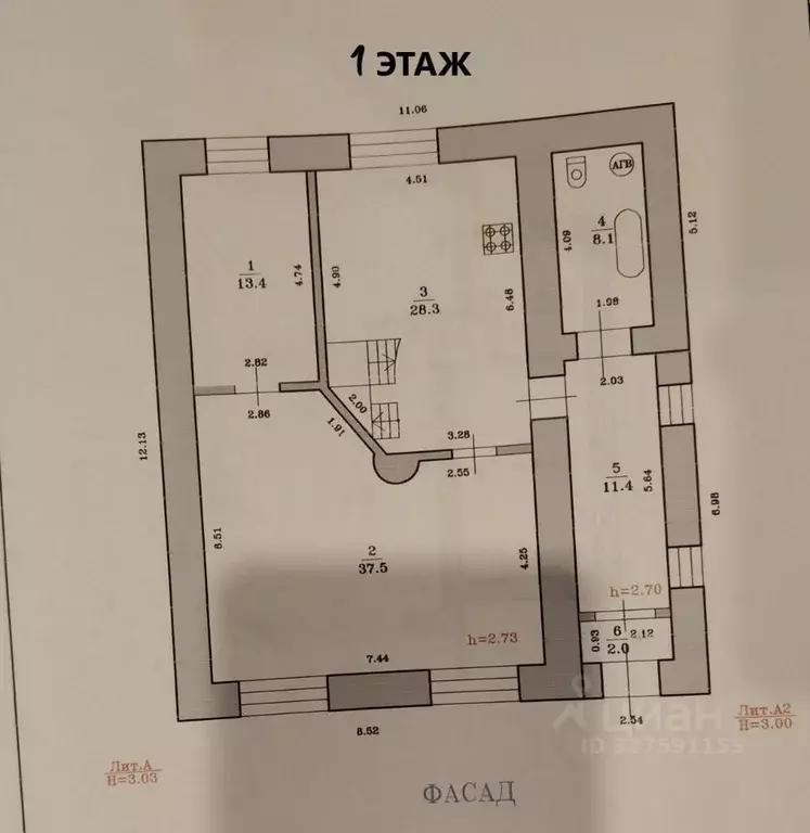 Дом в Башкортостан, Уфа Максимовка мкр, ул. Азовская (400 м) - Фото 2