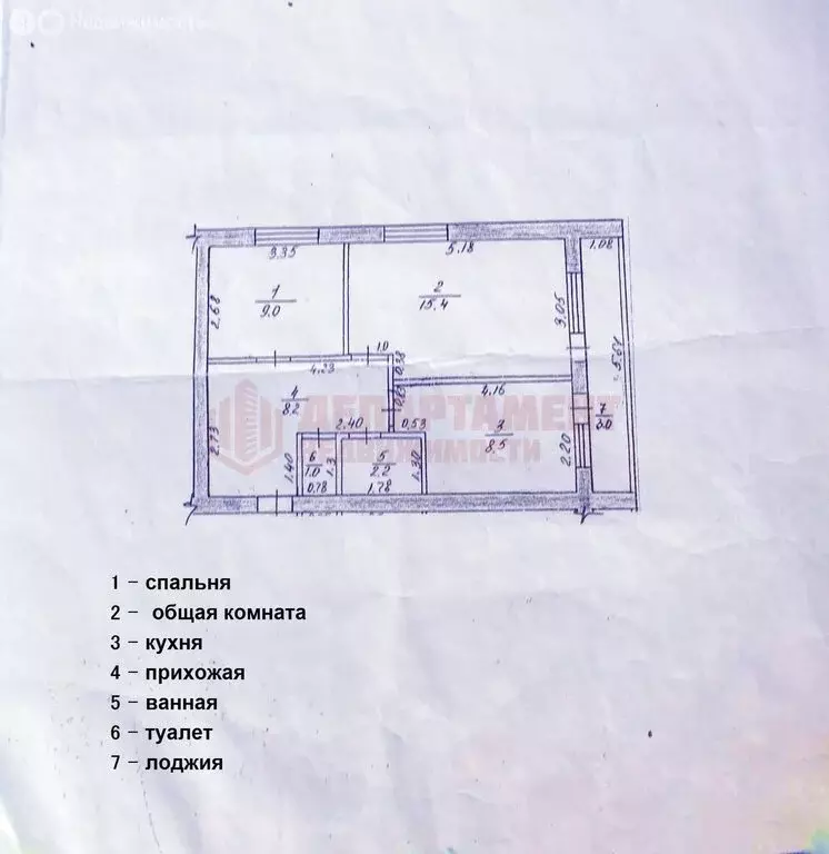 2-комнатная квартира: Началово, улица Победы, 4 (44.3 м) - Фото 1