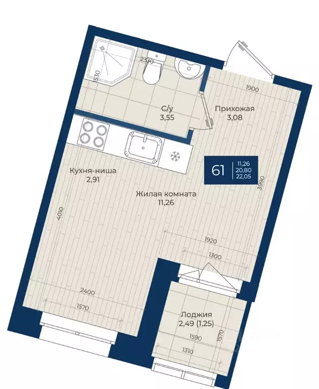 Студия Ленинградская область, Ломоносовский район, Аннинское городское ... - Фото 2