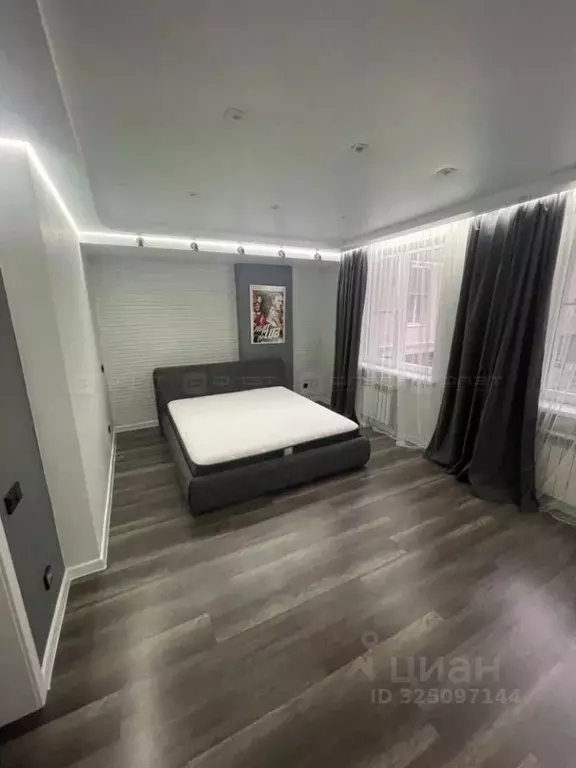 1-к кв. Татарстан, Казань ул. Шуртыгина, 7 (44.2 м) - Фото 1