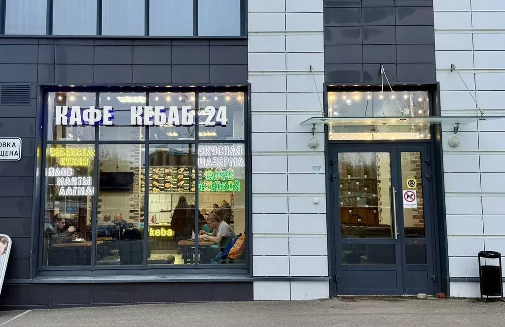 Торговая площадь в Санкт-Петербург пос. Парголово, ул. Николая ... - Фото 1