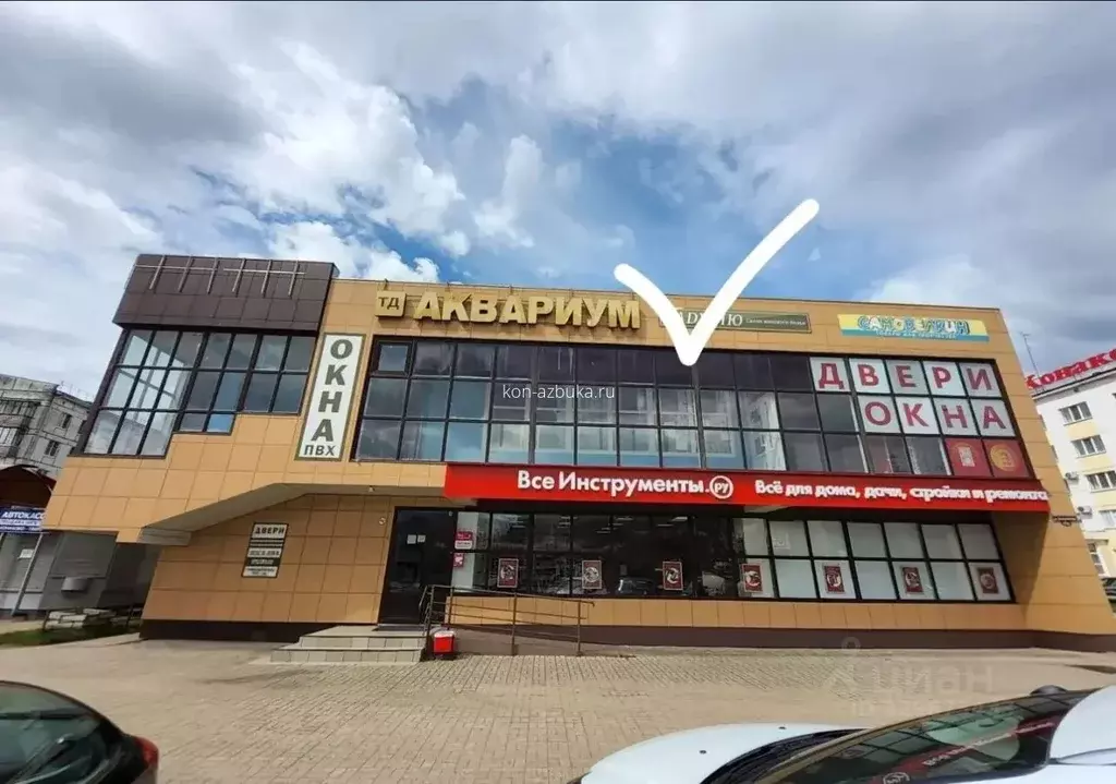 Помещение свободного назначения в Тверская область, Конаково ул. ... - Фото 1