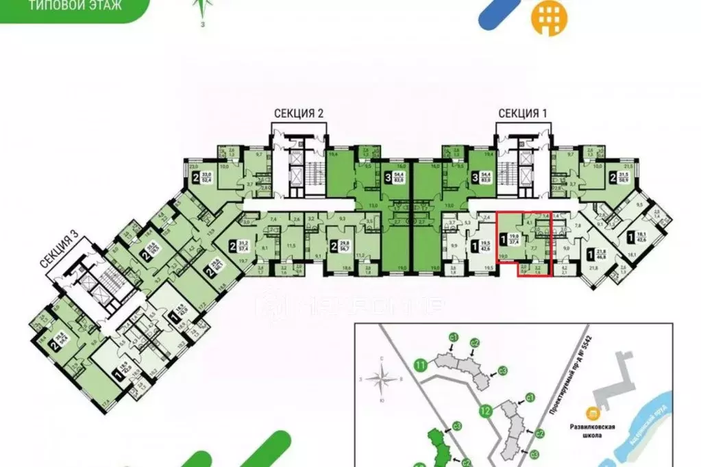 1-к кв. Московская область, Ленинский городской округ, пос. Развилка ... - Фото 2