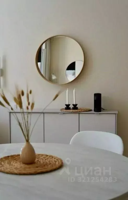 1-к кв. Калининградская область, Светлогорск Калининградский просп., ... - Фото 1