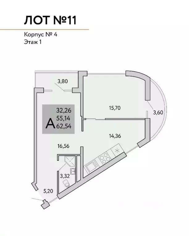 2-к кв. Крым, Ялта муниципальный округ, Виноградное пгт Космос Стей ... - Фото 1
