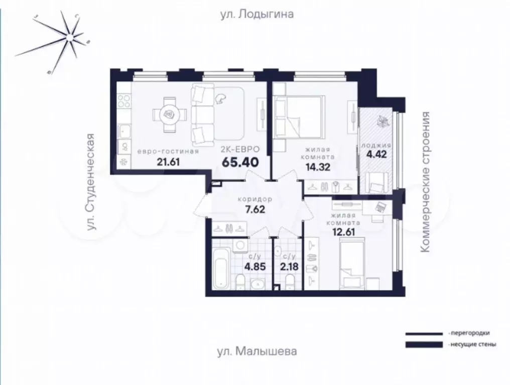 2-к. квартира, 65,4 м, 6/31 эт. - Фото 0