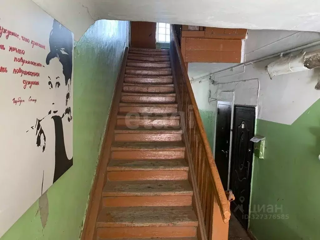 3-к кв. Самарская область, Самара ул. Степана Разина, 21 (47.0 м) - Фото 1