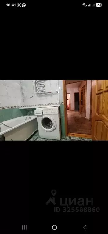 3-к кв. Белгородская область, Белгород ул. Щорса, 60 (64.0 м) - Фото 1