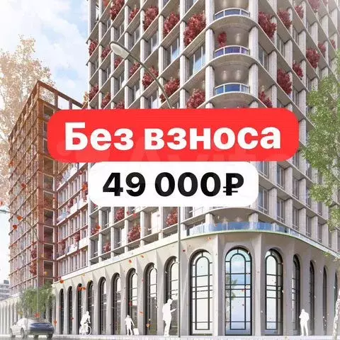 Свободного назначения - Фото 0