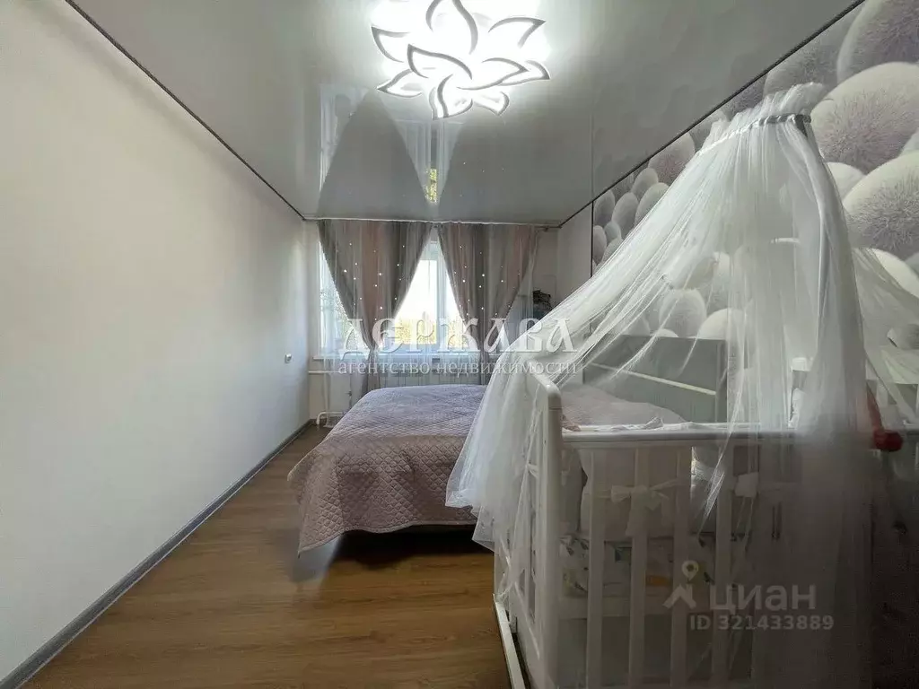 2-к кв. Белгородская область, Губкин ул. Кирова, 46Б (47.4 м) - Фото 1