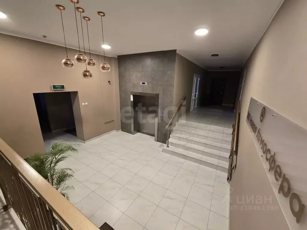 3-к кв. Брянская область, Брянск ул. Имени О.С. Визнюка, 14 (92.0 м) - Фото 2