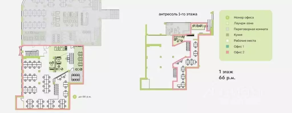 Офис в Москва Цветной бул., 30С1 (365 м) - Фото 1