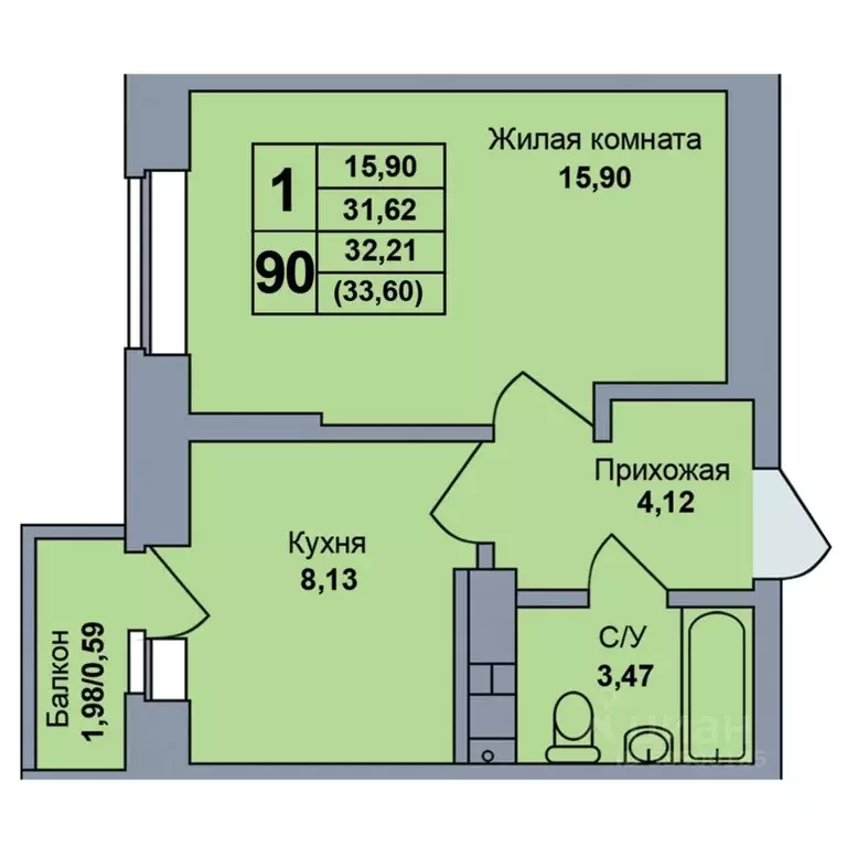 1-к кв. Удмуртия, Ижевск Ракетная ул., 28А (33.6 м) - Фото 0