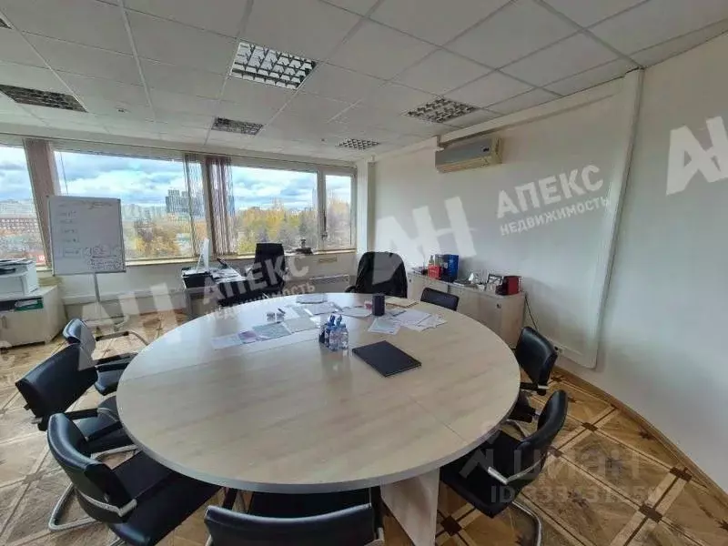 Офис в Москва ул. Обручева, 36К1 (888 м) - Фото 2