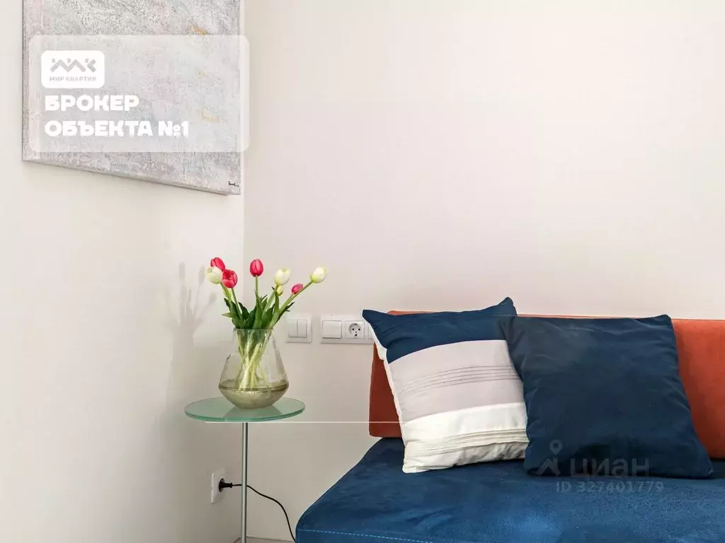 1-к кв. Санкт-Петербург Петровский просп., 22к2 (50.0 м) - Фото 1