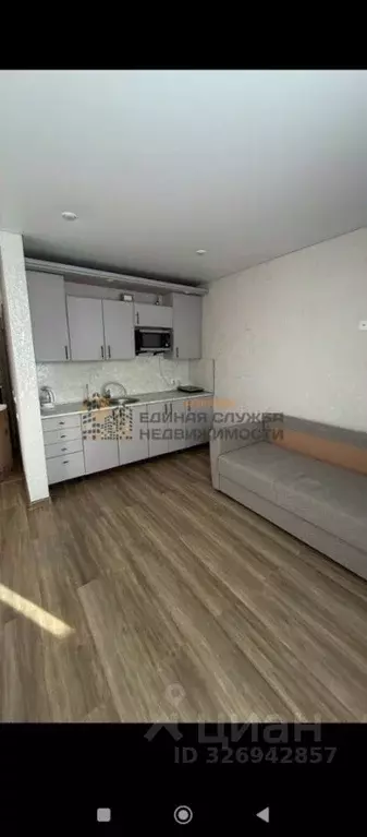 1-к кв. Башкортостан, Уфа ул. Воинов-Интернационалистов (25.0 м) - Фото 1