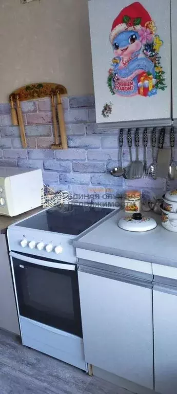1-к. квартира, 40 м, 12/16 эт. - Фото 1