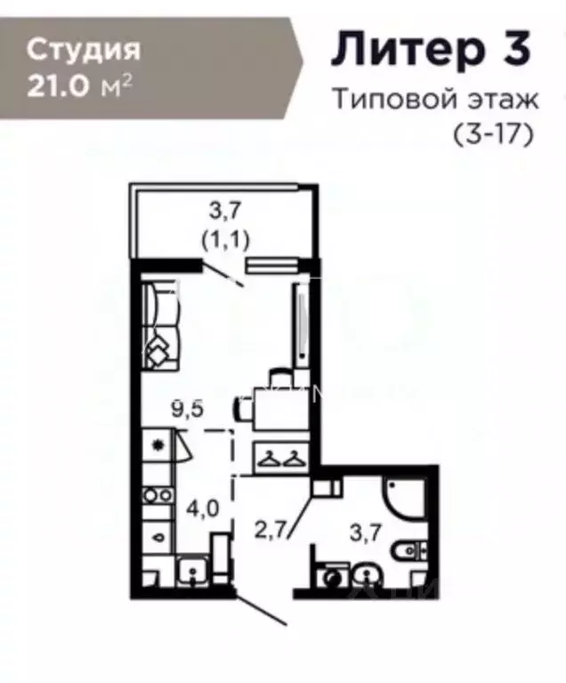 Студия Краснодарский край, Сочи ул. Искры, 66/10 (21.0 м) - Фото 2