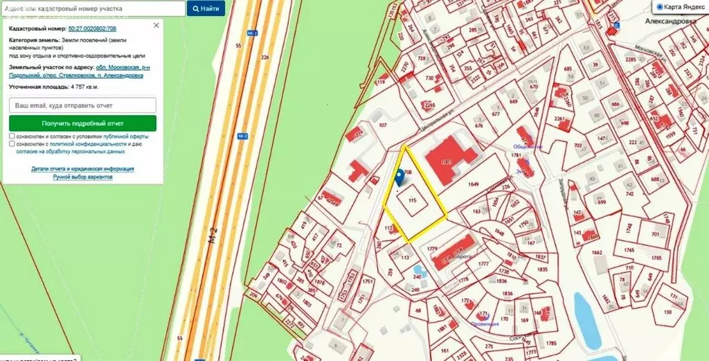 Участок в посёлок Александровка, Подольская улица (47.57 м) - Фото 0
