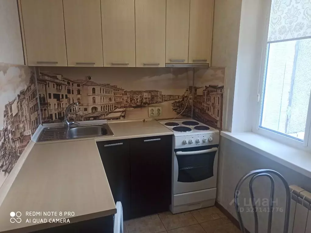 1-к кв. Красноярский край, Красноярск ул. Академика Киренского, 122 ... - Фото 1