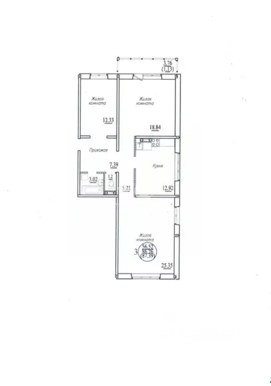 3-к кв. Новосибирская область, Новосибирск ул. Плющихинская, 1 (87.39 ... - Фото 2