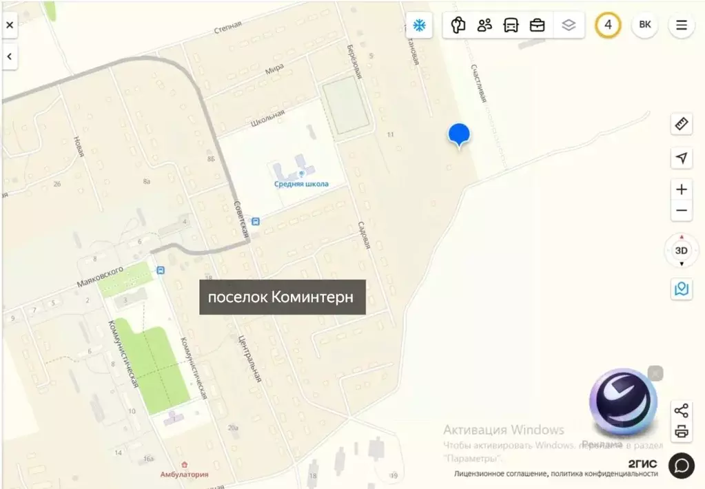 Участок в Саратовская область, Энгельсский район, Новопушкинское ... - Фото 2
