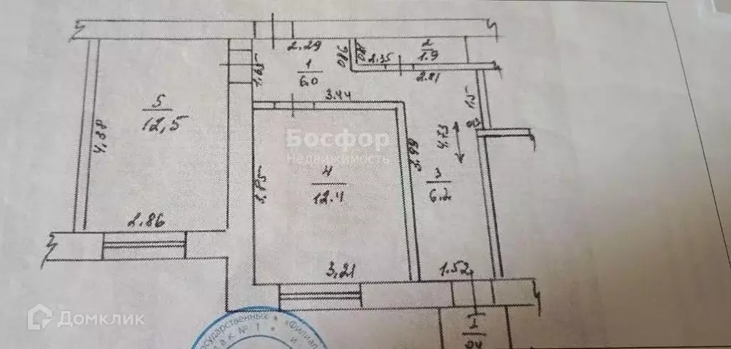 Продаётся 2-к квартира, 40 м - Фото 0