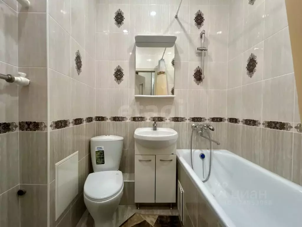 Студия Архангельская область, Архангельск ул. Гайдара, 57к4 (23.2 м) - Фото 1