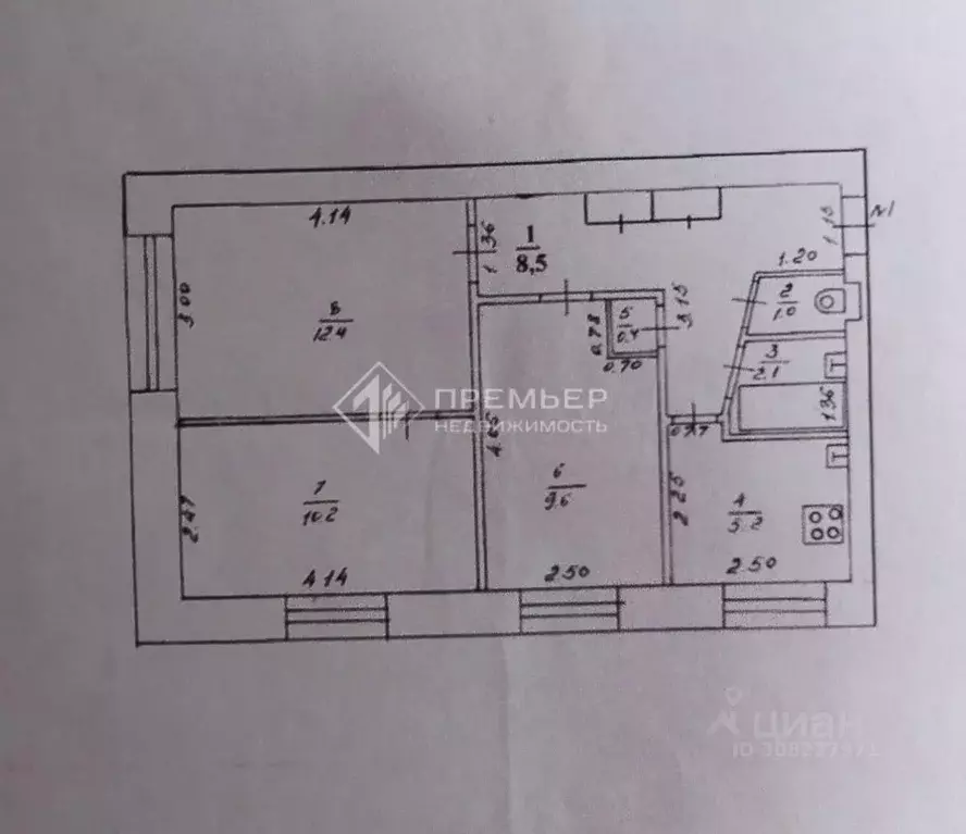 3-к кв. Кировская область, Киров ул. Чапаева, 63 (49.4 м) - Фото 0