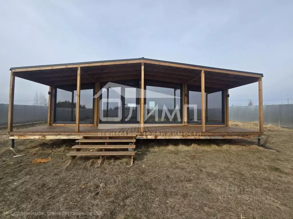 Дом в Челябинская область, Копейский городской округ, пос. Заозерный ... - Фото 1