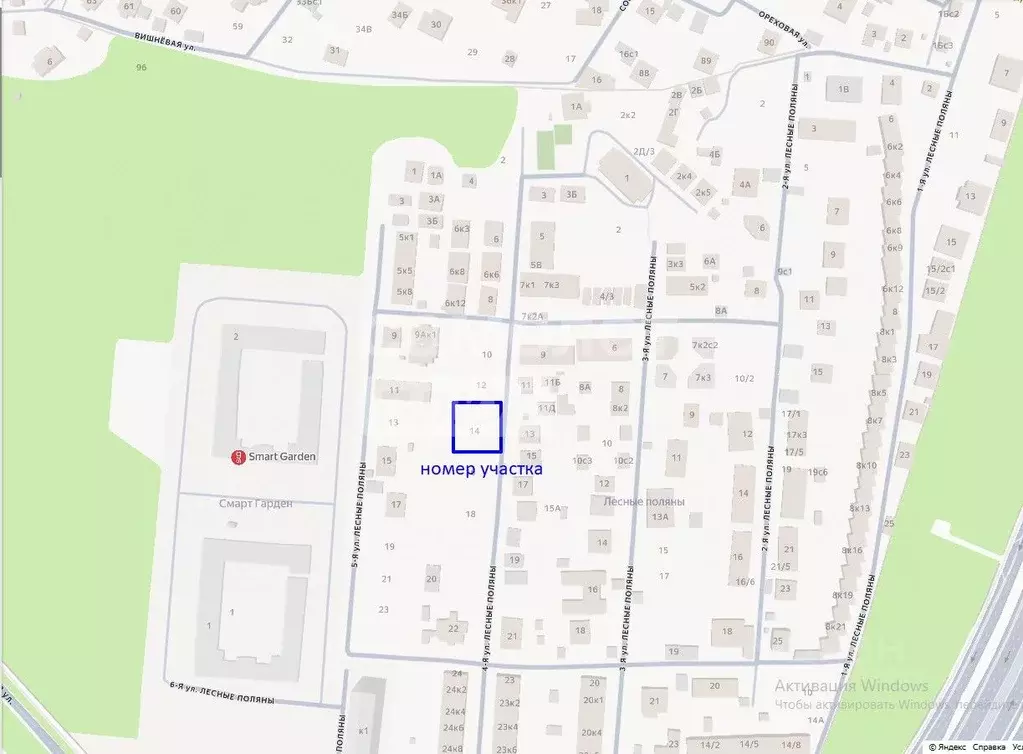 Участок в Москва пос. Газопровод, ул. 4-я Лесные Поляны, 14 (15.0 ... - Фото 0