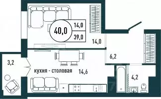 1-к кв. Липецкая область, Липецк Манеж мкр, Дуэт жилой комплекс (40.0 ... - Фото 1