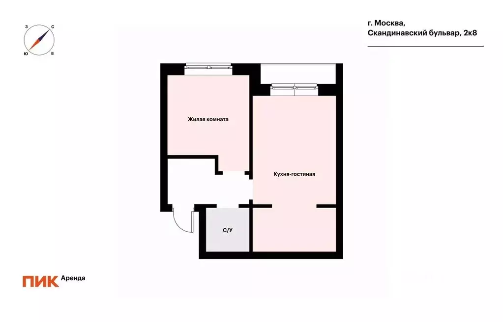 2-к кв. Москва бул. Скандинавский, 2к8 (46.0 м) - Фото 2