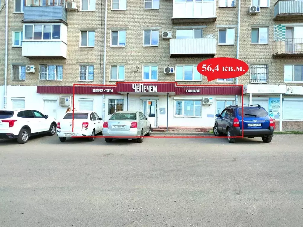 Торговая площадь в Саратовская область, Саратов Огородная ул., 29 (56 ... - Фото 0