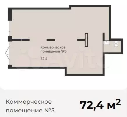 Первая линия, 72.4 м - Фото 0