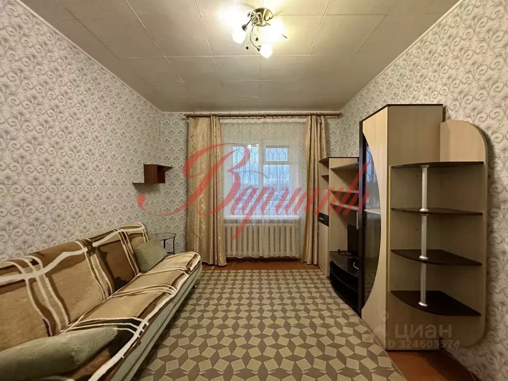 1-к кв. Архангельская область, Северодвинск ул. Советских Космонавтов, ... - Фото 1