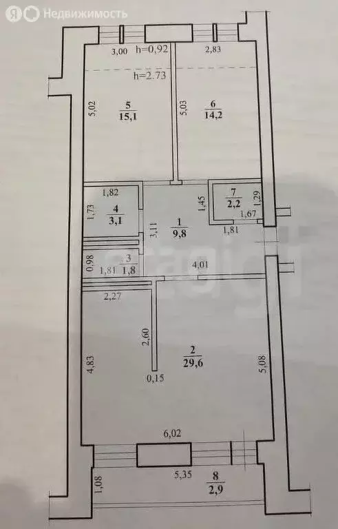 3-комнатная квартира: Чита, улица Бутина, 50 (78.7 м) - Фото 1