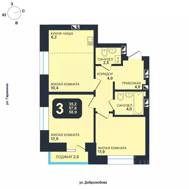 3-к кв. Новосибирская область, Новосибирск ул. Гаранина, 33/6 (58.9 м) - Фото 0