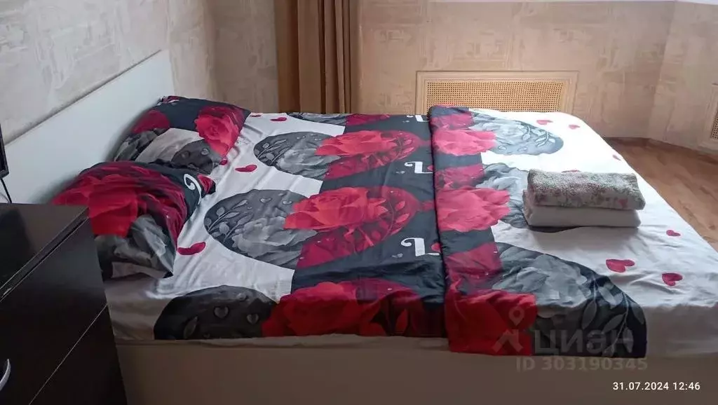 1-к кв. Московская область, Одинцово Новая Трехгорка мкр, ул. ... - Фото 2