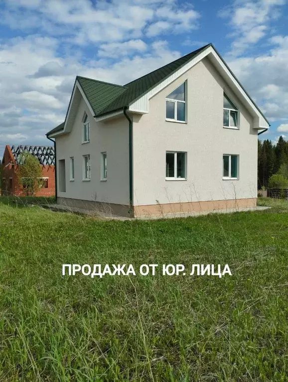 Дом в Пермский край, д. Валевая ул. Шереметьевская, 7 (120 м) - Фото 0